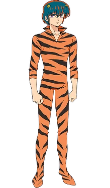 レイ