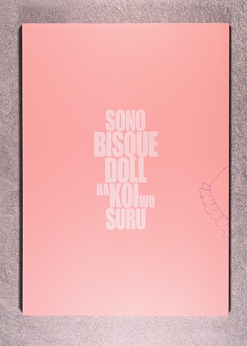 封底
