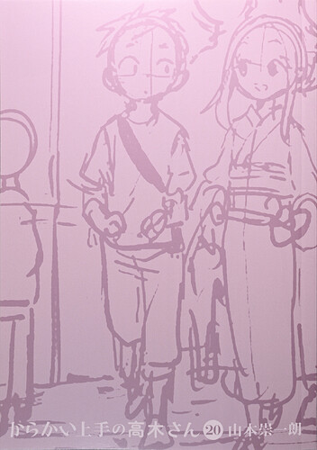 封面