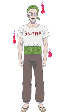 渚の父