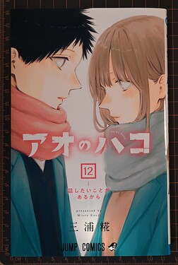 护封