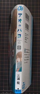 ZFC_0559